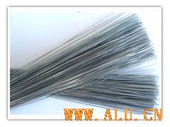 Straight cut wire