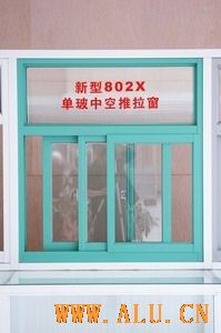 Aluminium Windows and Doors Frames 802x