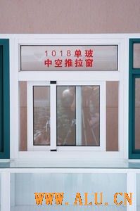 Aluminium Windows and Doors Frames 802y