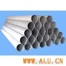 Aluminium Pipe