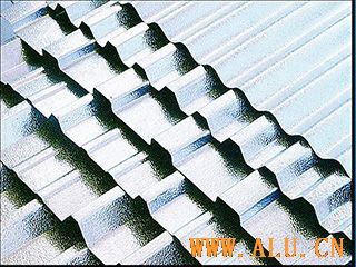 Aluminium Tile