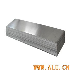 Electrolytic Aluminium