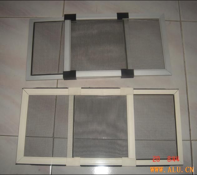 adjustable window screen