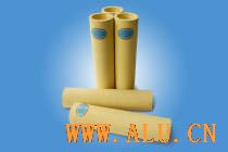 480 Tube