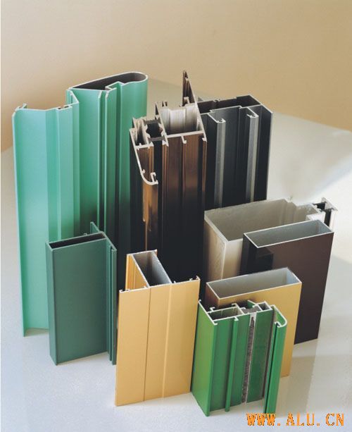 aluminium profiles