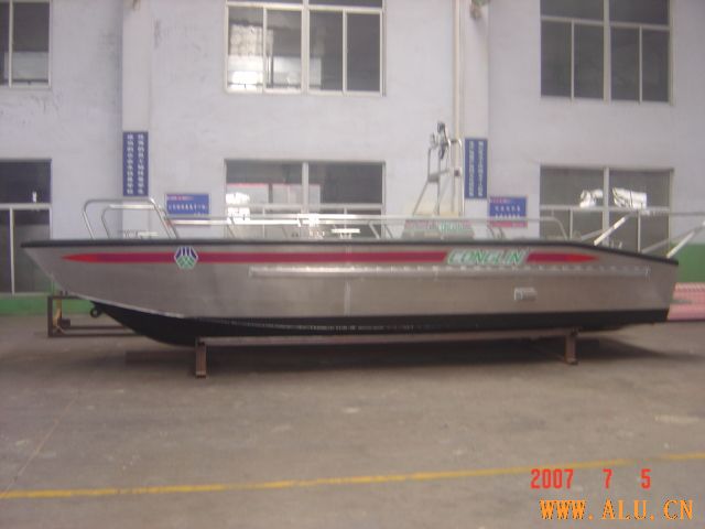 aluminum boats