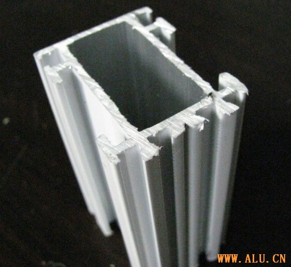 aluminum profile