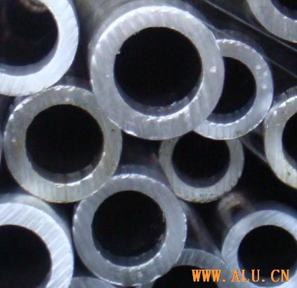 Alumium tube/pipe