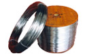 Aluminum wire