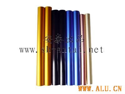 ordinary anodizing series