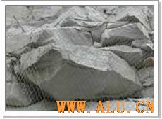 Rockfall Nets
