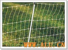 Poultry Netting