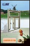 Aluminium Casement window