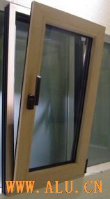 JN55 aluminium window 