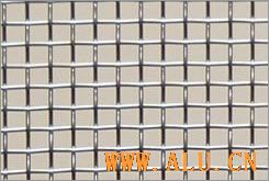Square Wire Mesh