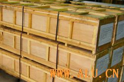 Aluminum board