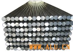 Aluminum rods