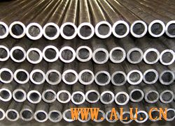 Aluminum seamless tube/pipe