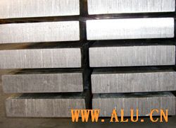 Aluminum flat-