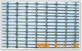 Woven Wire Drapery