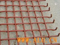 Crimped Wire Screen