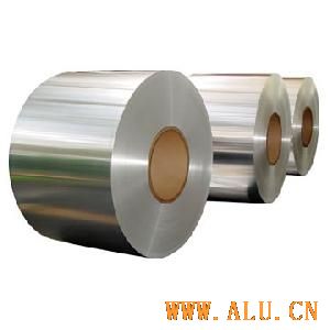 Aluminium coil
