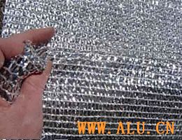 Thermal Screen