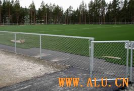 Windbreak Mesh
