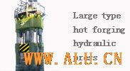 Hydraulic open die forging press