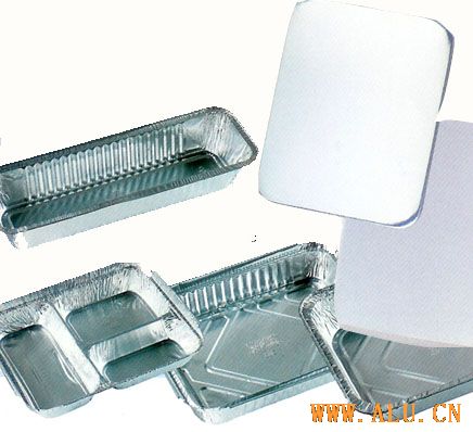 aluminum foil container
