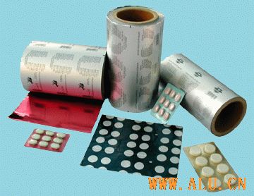 aluminum pharmacy foil