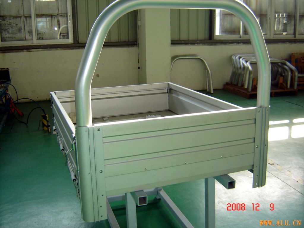 Aluminum Tray