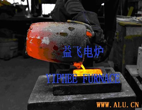 gold silver melting electric furnace