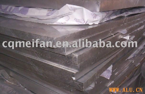 Aluminium marine sheet