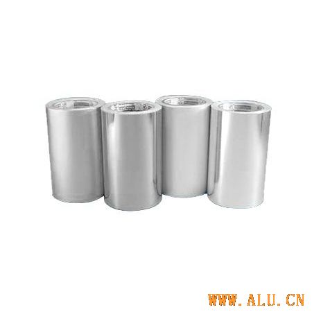 Aluminium Foil-pharmaceutical blister foil
