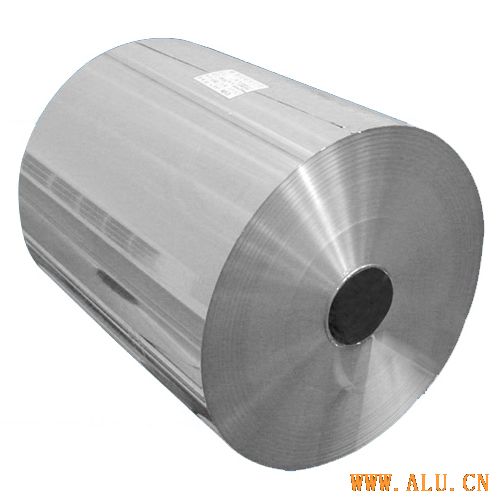 Aluminium Foil-food container foil