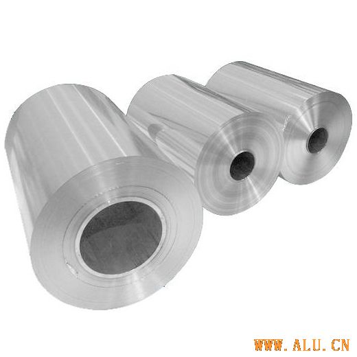 Aluminium Foil-flexible packing lamination foil