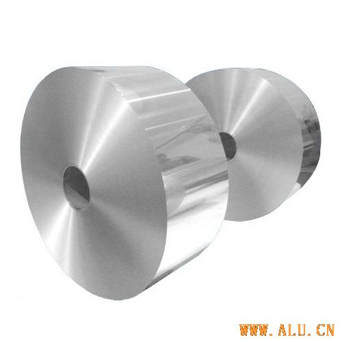 Aluminium Foil-hot seal conversion foil