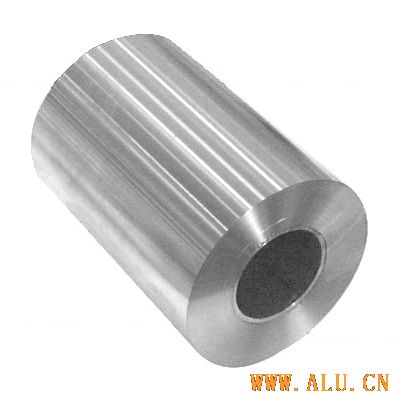 Aluminium Foil Jumbo Roll-household