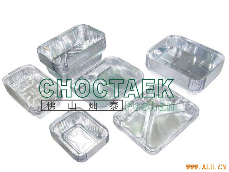 Aluminum foil container