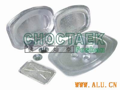 Aluminum foil tray   