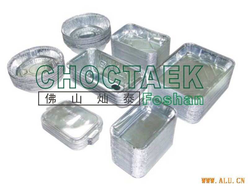 Disposable aluminum container   