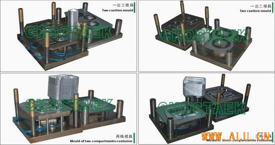 Aluminum semi-rigid container mould 
