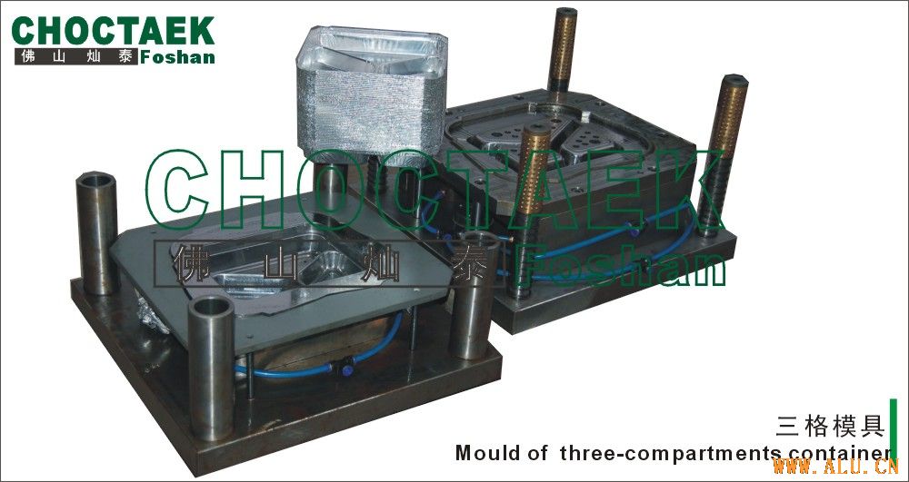 Disposable aluminum container mould 