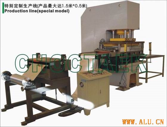 Aluminum foil trays machine CTJY-80T  