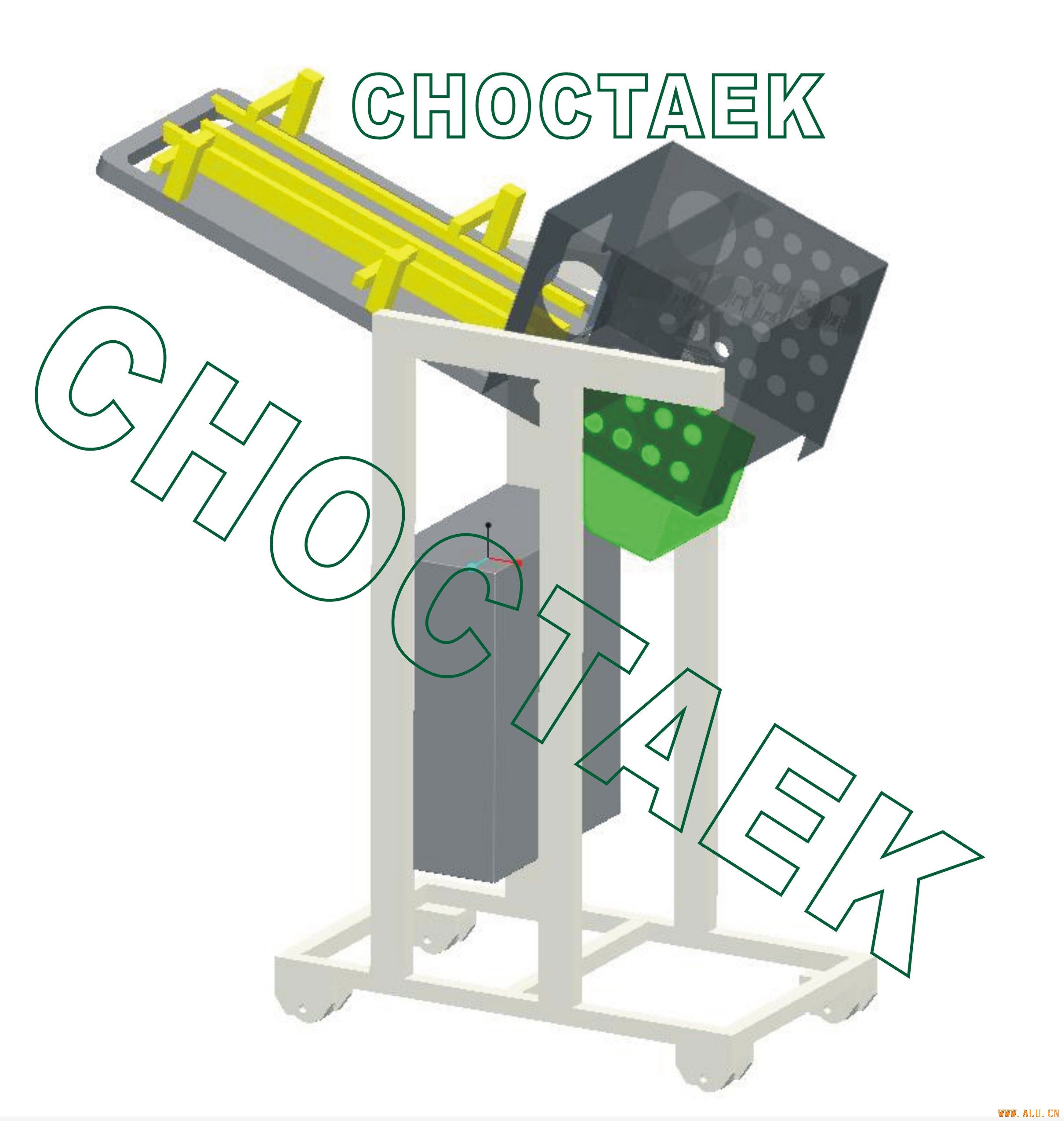Aluminum foil container pick & place machinery (De-nester)
