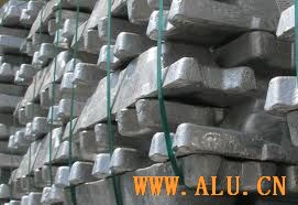 Sell Aluminum Alloy Ingots 