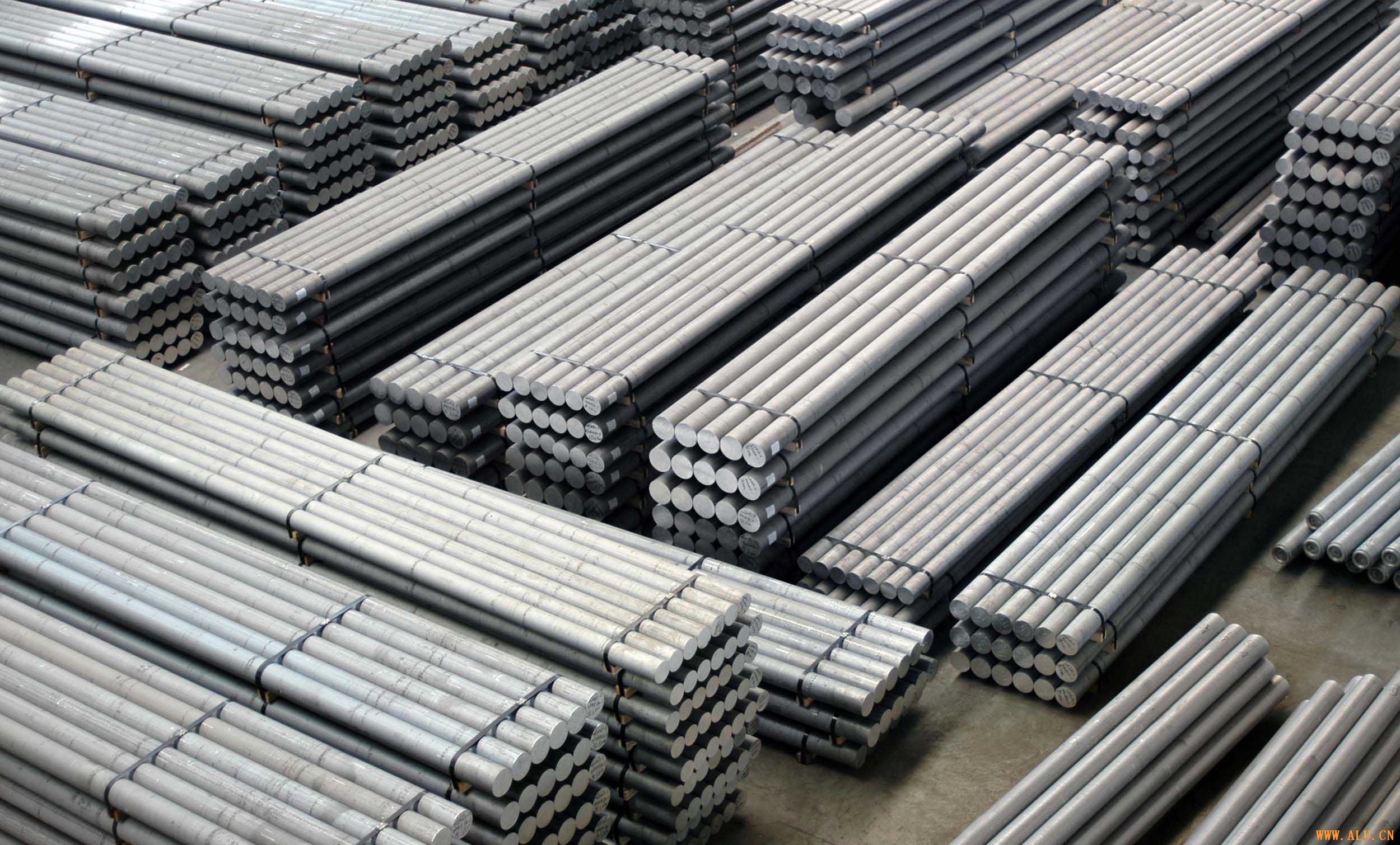 Sell Aluminum Bars/Rods