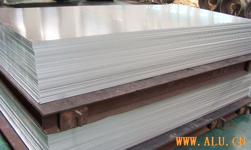 Sell Aluminum Sheets/Plates