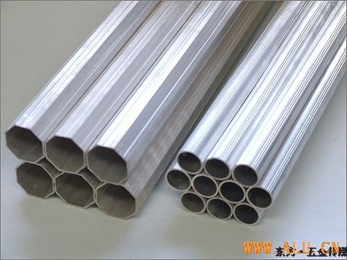 Sell Aluminum Tubes/Pipes